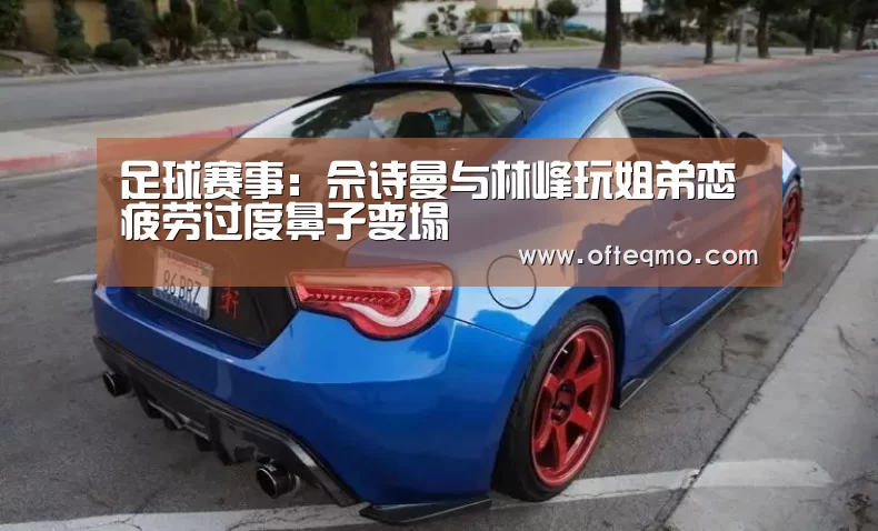 热门直播