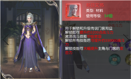 官方入口