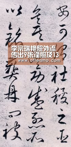 欧宝体育（官方)