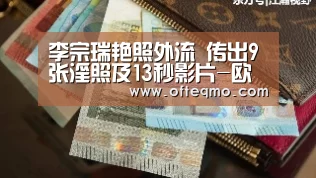 官方入口