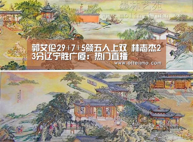 官方入口