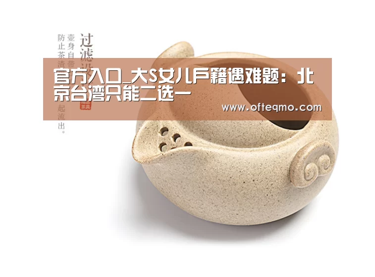 欧宝体育（官方)
